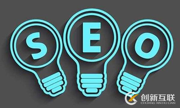SEO“磚”家：學(xué)會(huì)SEO要花多久時(shí)間？