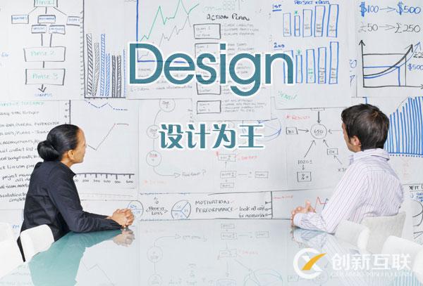 網(wǎng)站推廣沒有效果？錢都砸去哪里了？