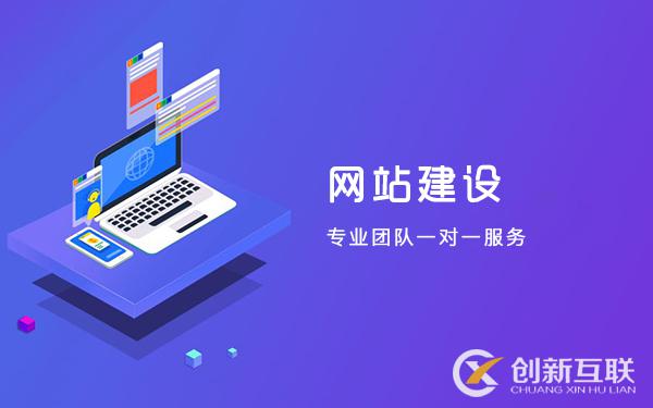 在入手一部手機(jī)的現(xiàn)在，如何打造優(yōu)質(zhì)的手機(jī)網(wǎng)站！