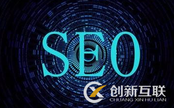 網(wǎng)站關(guān)鍵詞有排名卻沒流量的原因是什么？