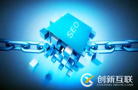 影響搜索引擎排名報(bào)價(jià)的因素有哪些？