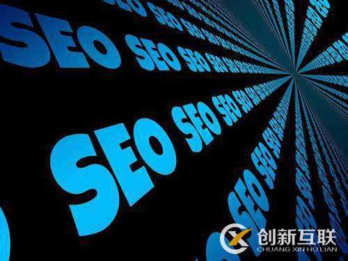 網(wǎng)頁設(shè)計(jì)如何對(duì)SEO起到作用