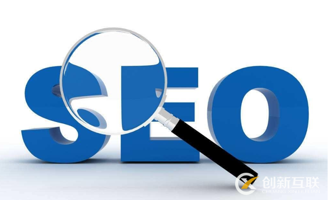 怎么維護(hù)SEO排名？