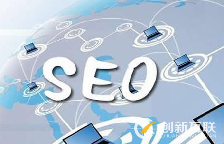 SEO優(yōu)化中頁面標(biāo)題設(shè)置必須遵循什么原則？