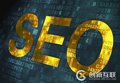 企業(yè)網(wǎng)站排名穩(wěn)定的幾大原因是什么？