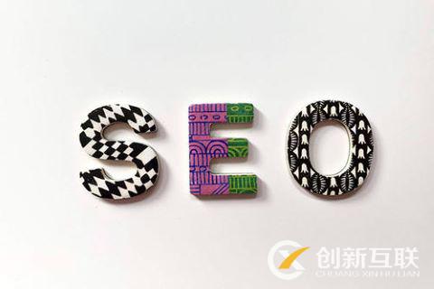 網(wǎng)站優(yōu)化，要做就做完整的