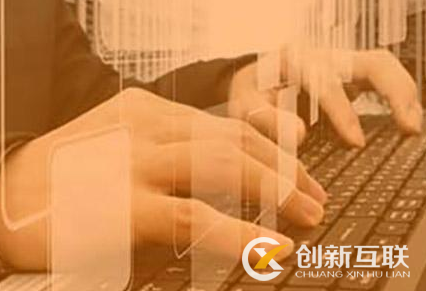 網(wǎng)站流量下降的原因都有什么？