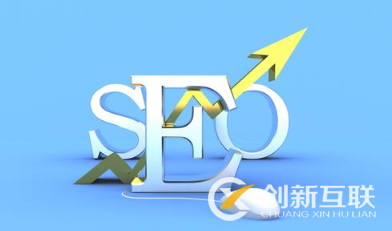 什么是搜索引擎本地算法，對SEO有什么影響？