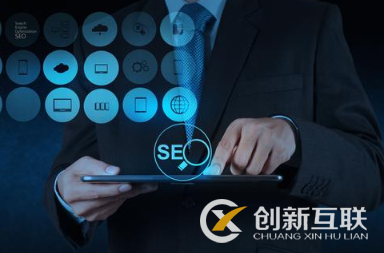 如何打造快速收錄的頁面？