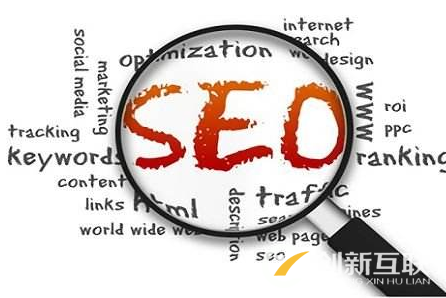 企業(yè)seo排名優(yōu)化做成什么效果才算達(dá)標(biāo)？