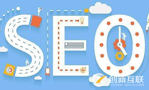 如何應(yīng)對網(wǎng)站排名下降的問題？