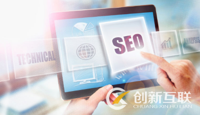 seo排名為什么越優(yōu)化越往下掉？
