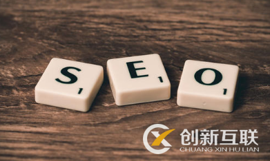 為什么說中小企業(yè)做SEO重點是內容？