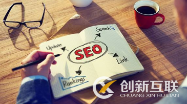 SEO網(wǎng)站優(yōu)化關(guān)鍵詞應(yīng)該如何選擇？