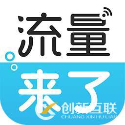 如何提高播放量、閱讀量、粉絲量、直播數(shù)據(jù)