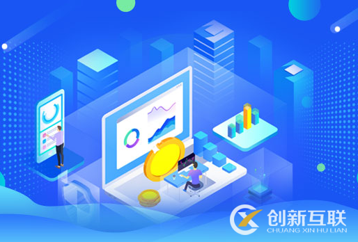 網(wǎng)紅為什么需要提升流量？