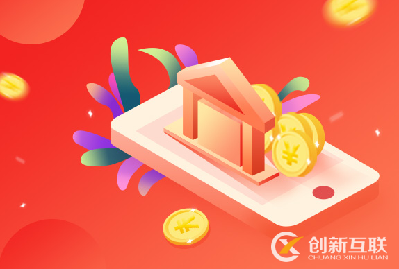 刷流量能幫助賣家度過流量瓶頸嗎？