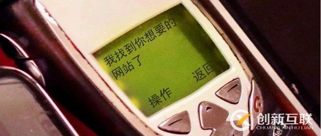 成都seo優(yōu)化：公司網(wǎng)站如何穩(wěn)定提高索引量？