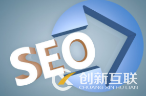 如何規(guī)避網(wǎng)站關(guān)鍵詞排名點擊軟件過度優(yōu)化？