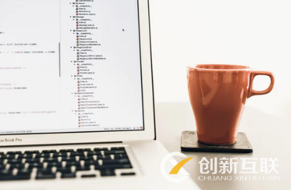 【網(wǎng)站建設(shè)】app時(shí)代一個(gè)好的域名還有那么重要嗎？