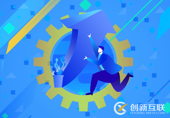 影響寶貝流量的因素有哪些？