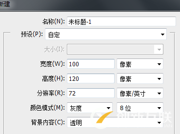 網(wǎng)站設(shè)計(jì)中顯示器分辨率是什么？