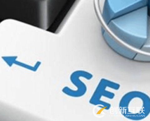 網(wǎng)站關(guān)鍵詞排名點(diǎn)擊基礎(chǔ)工作有哪些？
