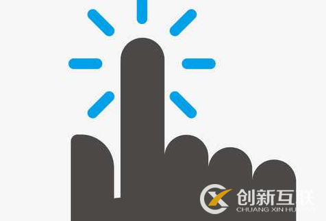 點擊廣告必學(xué)什么知識點？