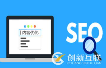 如何快速獲取店鋪新客？