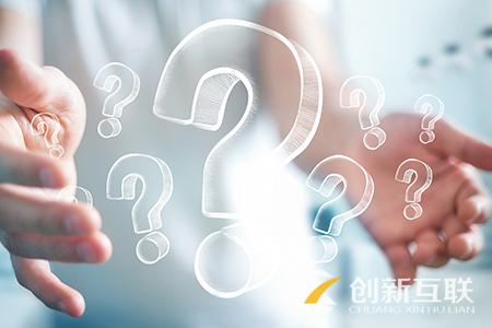 微信網(wǎng)站建設(shè)風(fēng)格怎么選？