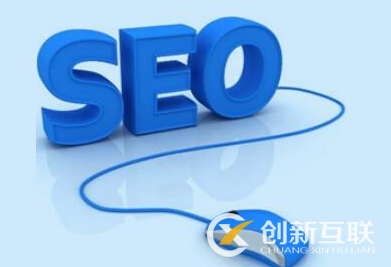 網(wǎng)站的排名不好有哪些方法可以解決？