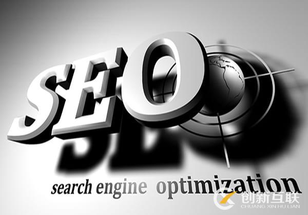 成都seo優(yōu)化過程中用到的輔助工具有哪些？