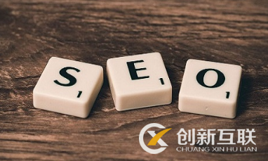 如何微調(diào)才能促進(jìn)網(wǎng)站排名增長？