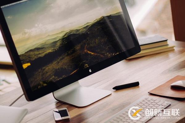 網(wǎng)站建設(shè)客戶群體分析！