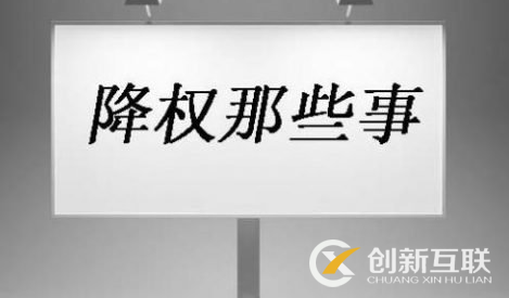 如何分析網(wǎng)站長(zhǎng)時(shí)間沒(méi)有排名問(wèn)題？