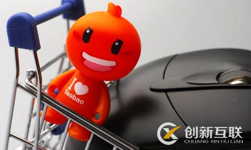 如何強化店鋪標(biāo)簽以獲取流量？