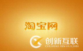 實操流量提升，新老店鋪適用