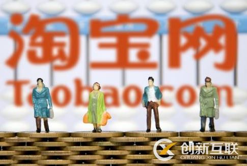 店淘如何獲得更多流量扶持？