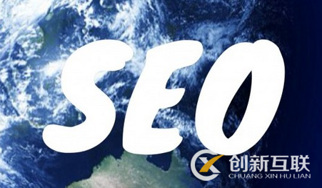 什么樣的因素會造成網(wǎng)站排名波動？