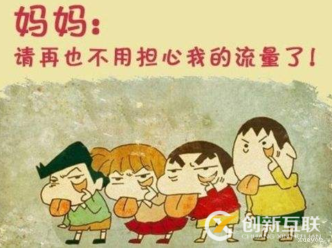 教你如何細(xì)分選品，引爆精準(zhǔn)流量