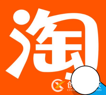 搞好微淘內容營銷，讓店鋪流量提升三倍！