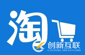 網(wǎng)店沒(méi)流量沒(méi)客戶？排名上不去？怎么辦？