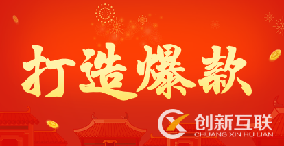 如何分析競(jìng)爭(zhēng)對(duì)手?jǐn)?shù)據(jù)模仿打造爆款？