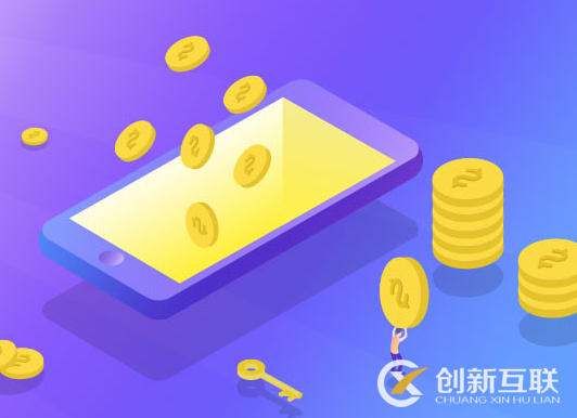 如何提升海搶購(gòu)審核通過(guò)率？