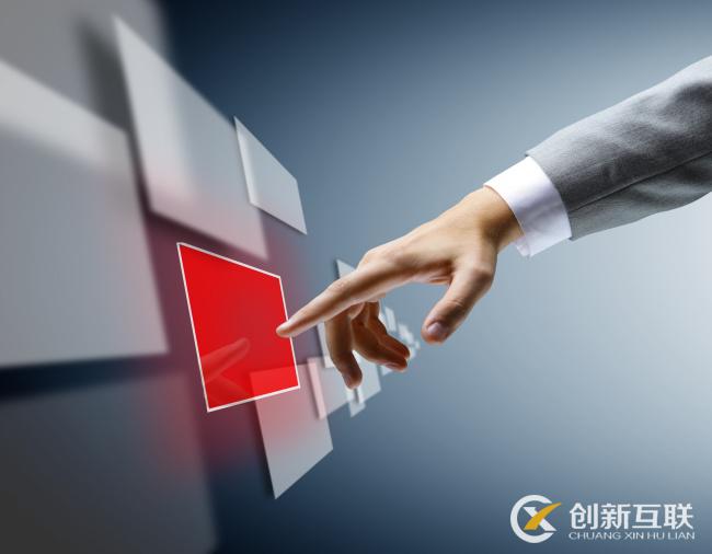 網(wǎng)站推廣 網(wǎng)站推廣