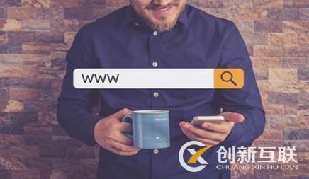 為何site域名首頁不在第一