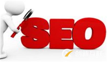 百度SEO怎么做？大揭秘走起。