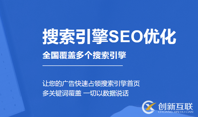 SEO網站優(yōu)化過程中應當如何解決到期的網頁頁面
