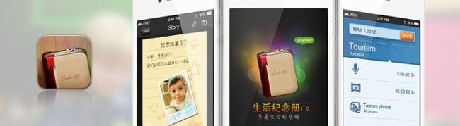 手機網(wǎng)站建設，網(wǎng)站建設