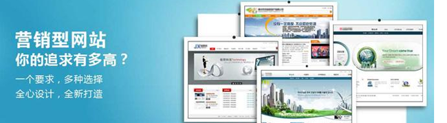 怎么學(xué)習(xí)網(wǎng)站建設(shè)與管理？